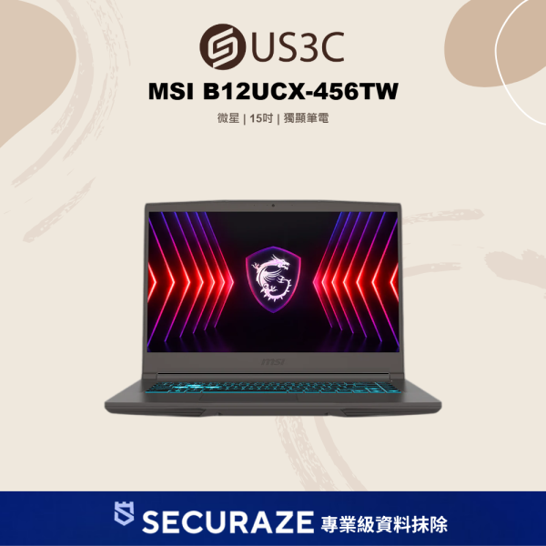 MSI B12UCX-456TW 14吋 i5-12450H 16G 1T  RTX 2050 4G